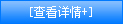 普通的不銹鋼板和彩色不銹鋼花紋板的區別在哪里？